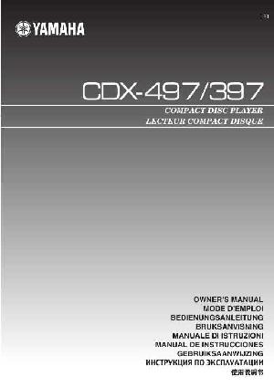 Инструкция Yamaha CDX-397  ― Manual-Shop.ru