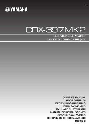 Инструкция Yamaha CDX-397MK2  ― Manual-Shop.ru