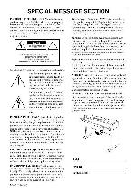 Инструкция Yamaha CLP-110 