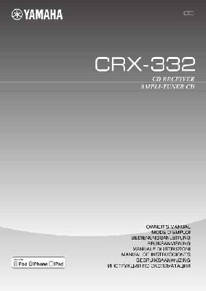 Инструкция Yamaha CRX-332  ― Manual-Shop.ru