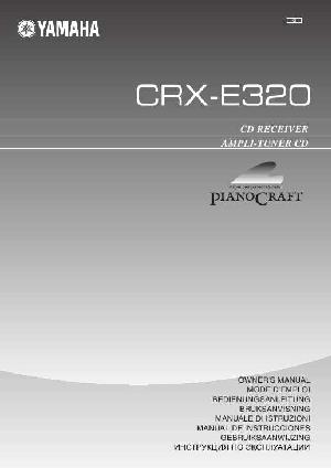 Инструкция Yamaha CRX-E320  ― Manual-Shop.ru