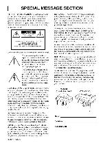 Инструкция Yamaha CVP-307 