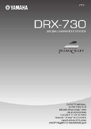 User manual Yamaha DRX-730  ― Manual-Shop.ru