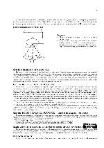 Инструкция Yamaha DSP-A970 