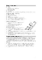 Инструкция Yamaha DVR-S120 