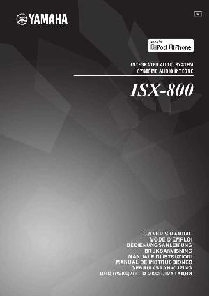 Инструкция Yamaha ISX-800  ― Manual-Shop.ru