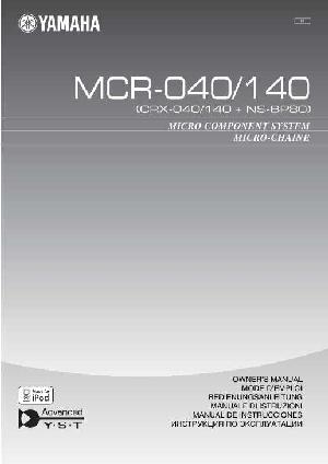 User manual Yamaha MCR-140  ― Manual-Shop.ru