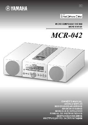 User manual Yamaha MCR-042  ― Manual-Shop.ru