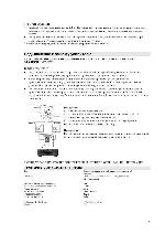 Инструкция Yamaha NS-P60 