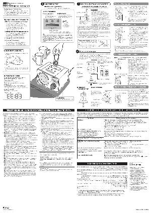 User manual Yamaha PDX-13  ― Manual-Shop.ru