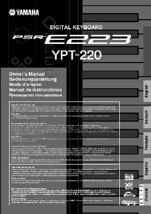 Инструкция Yamaha PSR-E223  ― Manual-Shop.ru
