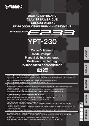 Инструкция Yamaha PSR-E233  ― Manual-Shop.ru