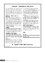Инструкция Yamaha PSR-E313 