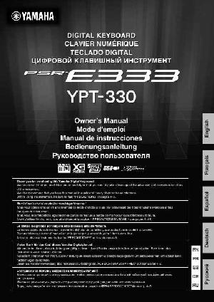 Инструкция Yamaha PSR-E333  ― Manual-Shop.ru