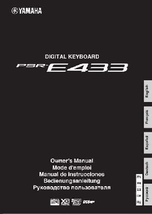 Инструкция Yamaha PSR-E433  ― Manual-Shop.ru