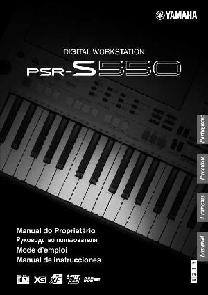 Инструкция Yamaha PSR-S550  ― Manual-Shop.ru