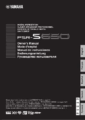 User manual Yamaha PSR-S650  ― Manual-Shop.ru
