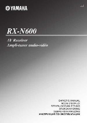 Инструкция Yamaha RX-N600  ― Manual-Shop.ru