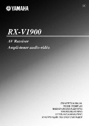 Инструкция Yamaha RX-V1900  ― Manual-Shop.ru