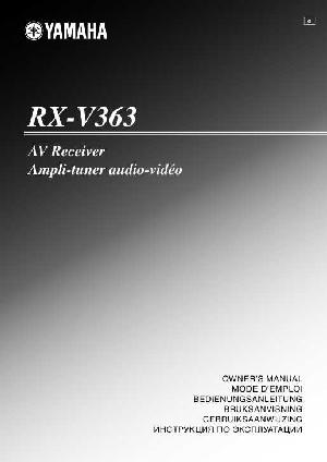 Инструкция Yamaha RX-V363  ― Manual-Shop.ru