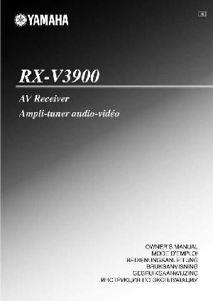 Инструкция Yamaha RX-V3900  ― Manual-Shop.ru
