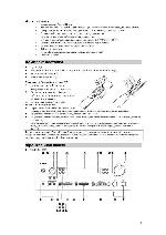 Инструкция Yamaha RX-V440RDS 