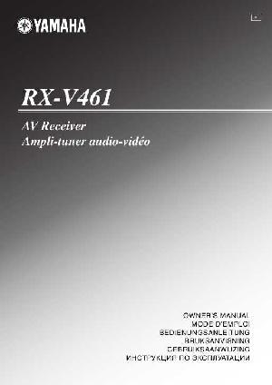 Инструкция Yamaha RX-V461  ― Manual-Shop.ru