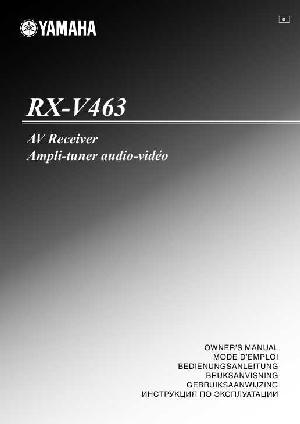 Инструкция Yamaha RX-V463  ― Manual-Shop.ru
