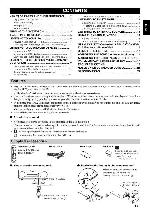 Инструкция Yamaha TSX-B232 