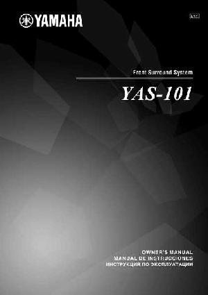 User manual Yamaha YAS-101  ― Manual-Shop.ru