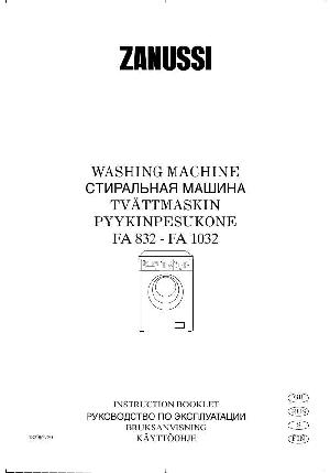 Инструкция Zanussi Aquacycle 800  ― Manual-Shop.ru