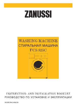 User manual Zanussi FCS-825C  ― Manual-Shop.ru