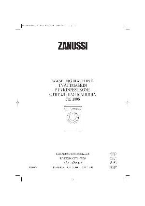 Инструкция Zanussi FE-1005  ― Manual-Shop.ru
