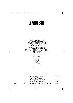 User manual Zanussi FLS-1082  ― Manual-Shop.ru