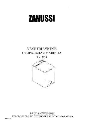 User manual Zanussi TC-884  ― Manual-Shop.ru
