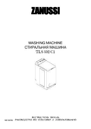User manual Zanussi TLS-592C1  ― Manual-Shop.ru