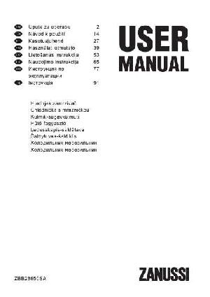 User manual Zanussi ZBB-28650SA  ― Manual-Shop.ru