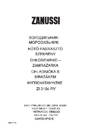 Инструкция Zanussi ZI-3104 RV  ― Manual-Shop.ru