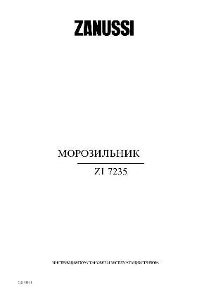 User manual Zanussi ZI-7235  ― Manual-Shop.ru