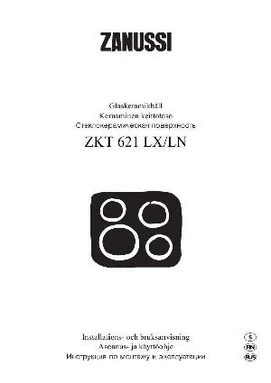 User manual Zanussi ZKT-621  ― Manual-Shop.ru