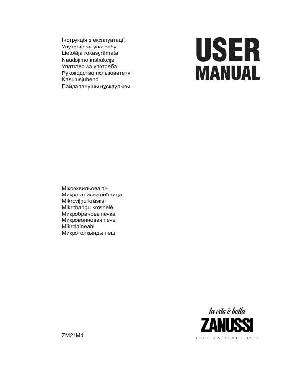 Инструкция Zanussi ZM-21M4  ― Manual-Shop.ru