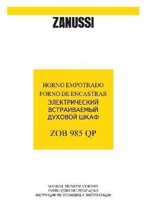 Инструкция Zanussi ZOB-985QP  ― Manual-Shop.ru
