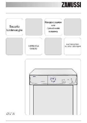 User manual Zanussi ZTE-135  ― Manual-Shop.ru