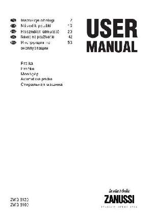 User manual Zanussi ZWQ-6120  ― Manual-Shop.ru