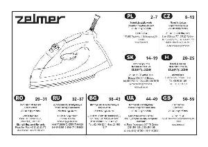 User manual Zelmer 28Z016  ― Manual-Shop.ru