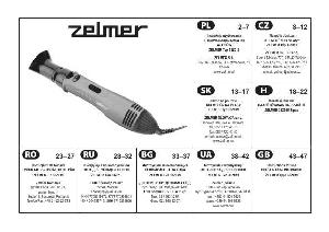 Инструкция Zelmer 33Z019  ― Manual-Shop.ru
