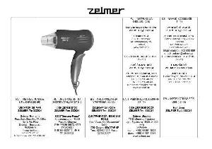 User manual Zelmer 33Z024  ― Manual-Shop.ru