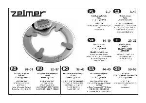 Инструкция Zelmer 34Z010  ― Manual-Shop.ru