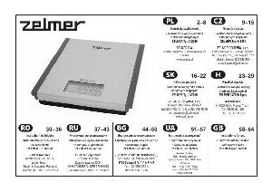 Инструкция Zelmer 34Z050  ― Manual-Shop.ru
