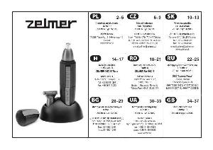 Инструкция Zelmer 39Z015  ― Manual-Shop.ru